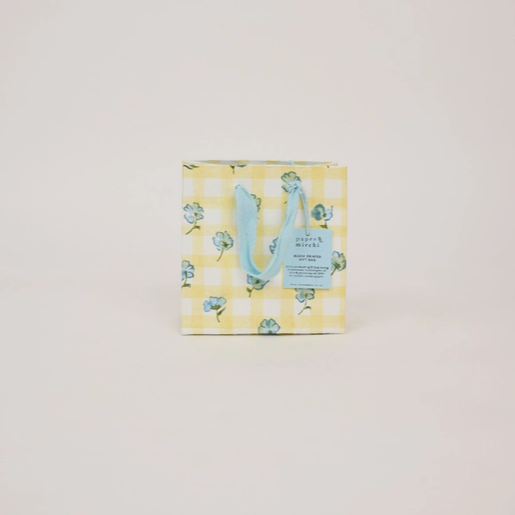 Block Printed Gift Bags - Yellow/Blue (small)